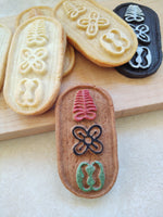 African Adinkra Symbol Silicone Cookie Mold Design #1