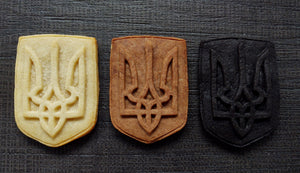 Ukrainian Coat Of Arms Give-Back Silicone Cookie Mold